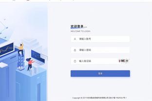 kaiyun开云网站登录截图2